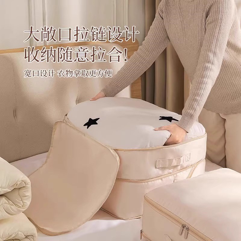羽绒服收纳袋衣服被子压缩袋外出旅行衣物行李箱整理袋子