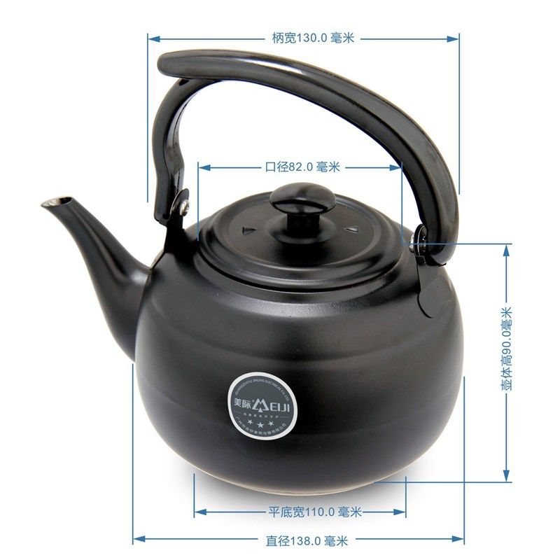 古典壶茶壶沛型壶酒精炉提壶电木手柄柿型不锈钢水壶电磁炉茶壶