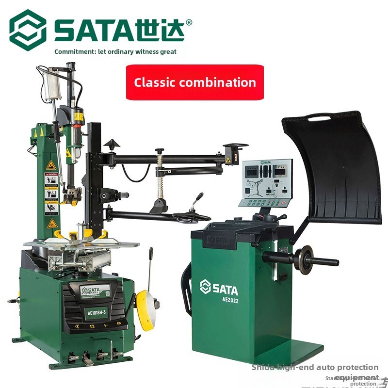 世达拆胎机Ae1016拆胎机左辅助臂双辅助臂拆胎机动平衡机24寸