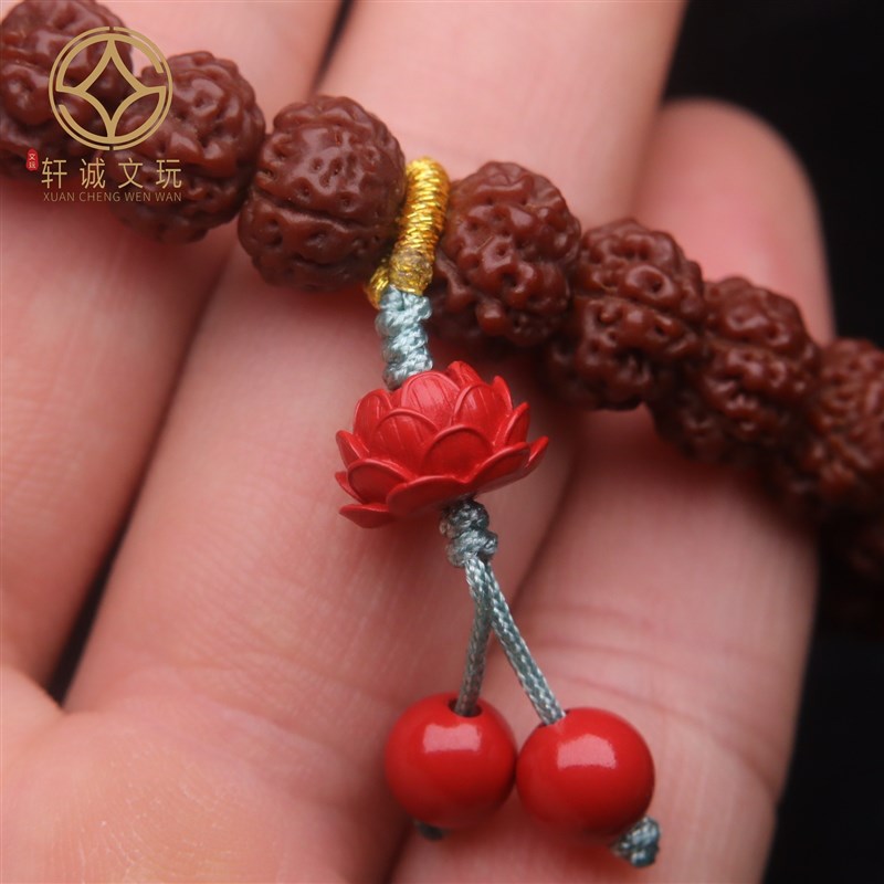 天然保真帝王朱砂莲花弟子珠散珠隔珠手链本命年车挂钥匙扣配件