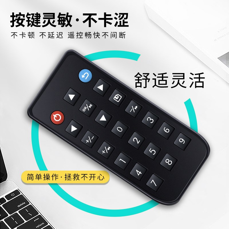 360全景行车记录仪遥控器延长线万能通用导航全功能智能拼接调试