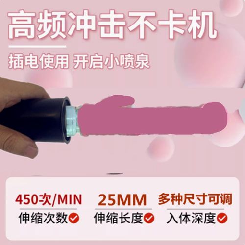 好玩 多功能按摩枪解压女生男士按摩器筋膜枪腿部肩颈肌肉放松