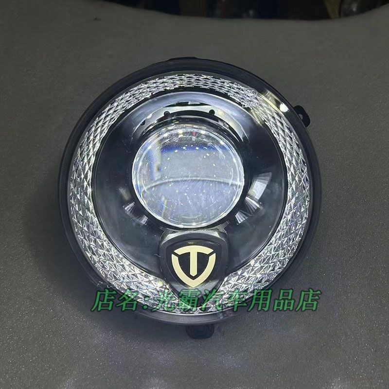 75W台铃K10电动车前大灯总成升级LED透镜天使恶魔眼灯泡改装配件