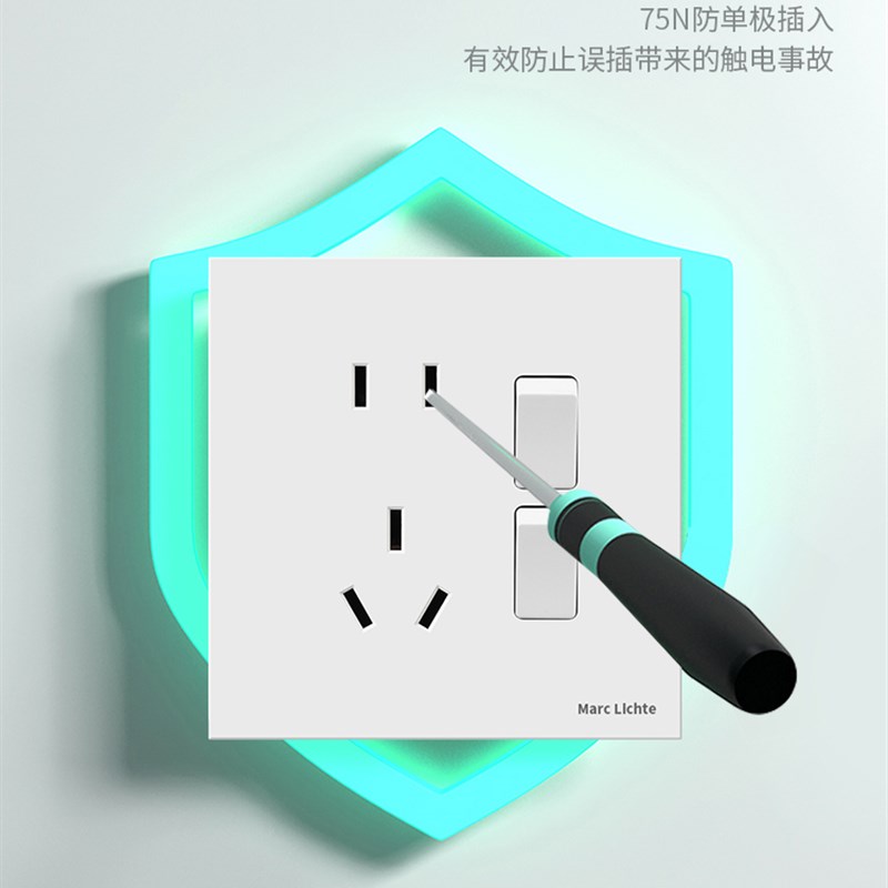 86型暗装二三插座带二位开关双联双开大板2开5孔面板二开五孔双控