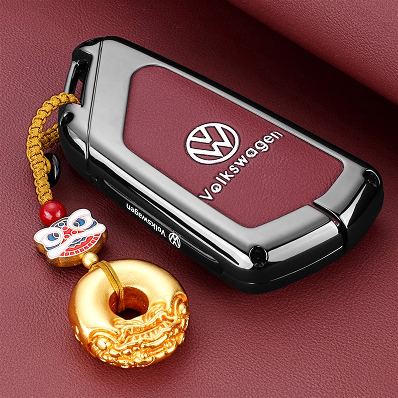 2026新款大众速腾L钥匙套23-25-26款速腾豪华300精英专用车包扣壳