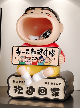 欢迎回家蜡笔小新入户钥匙收纳玄关摆件桌面电子时钟闹钟学生礼物