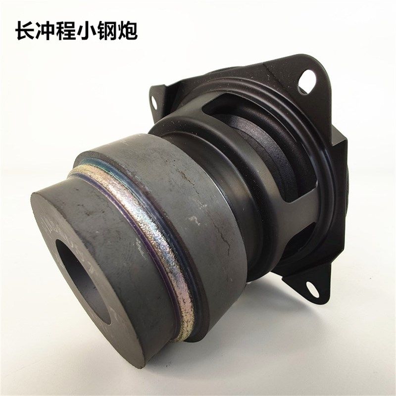 FINEMOST港资3寸宽全频喇叭双磁高弹波长冲程橡皮边6欧7-35w灵敏