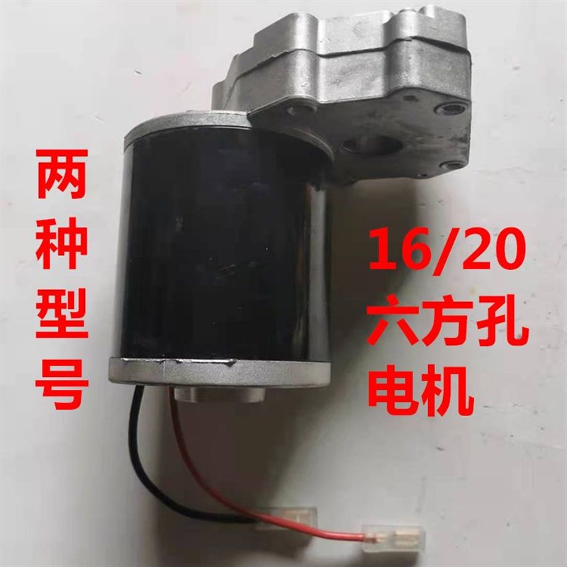 GPS卫星定位自动控制器车速自动调速器肥箱电机智能肥合开关