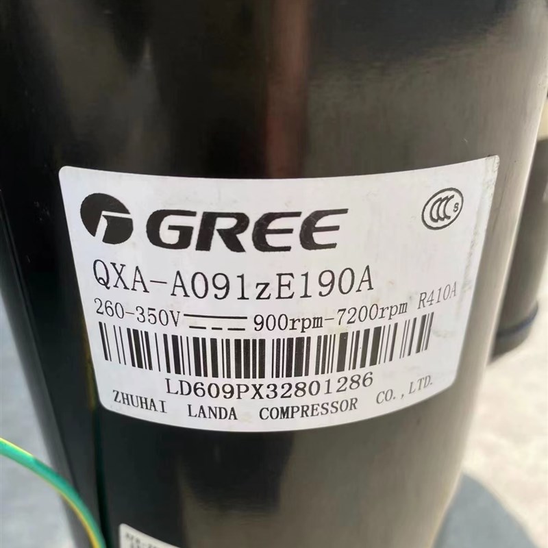 变频空调压缩机QXA-A091ZE190A !QXAA091ZC190 QXAB096ZC190