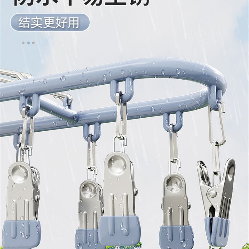 袜子晾衣架多夹子家用阳台防风袜夹晒内衣内裤神器不锈钢晾袜子架