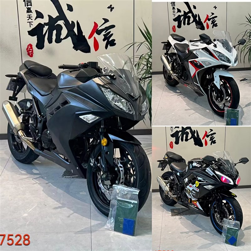 可上牌川崎H2摩托车小忍者蛟龙进口机车燃油双缸水冷400c跑车整车