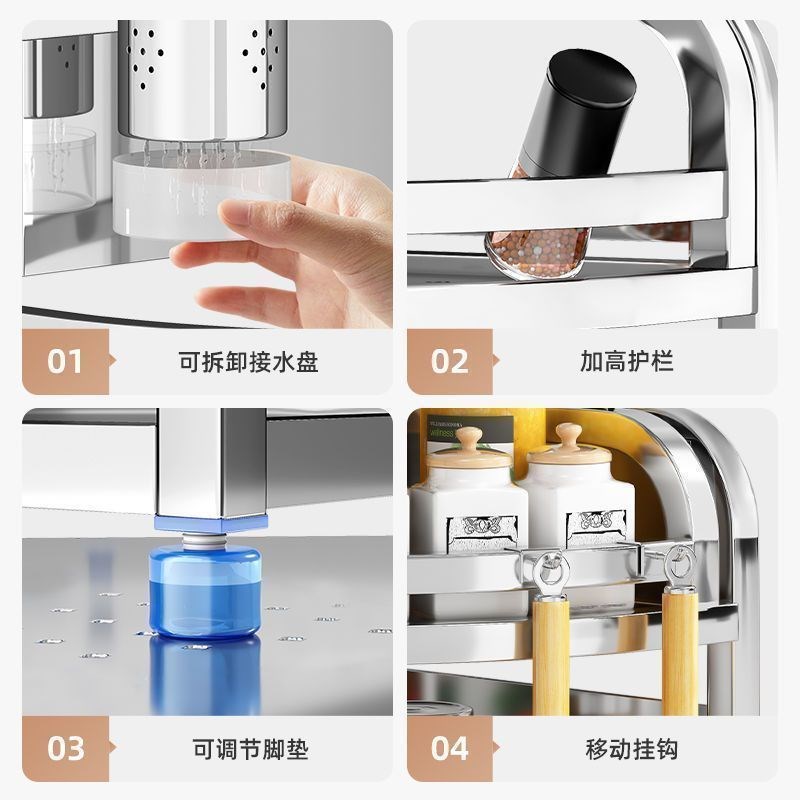 【下单立减50】厨房多功能置物架调料Z架厨房用具三角架BH639