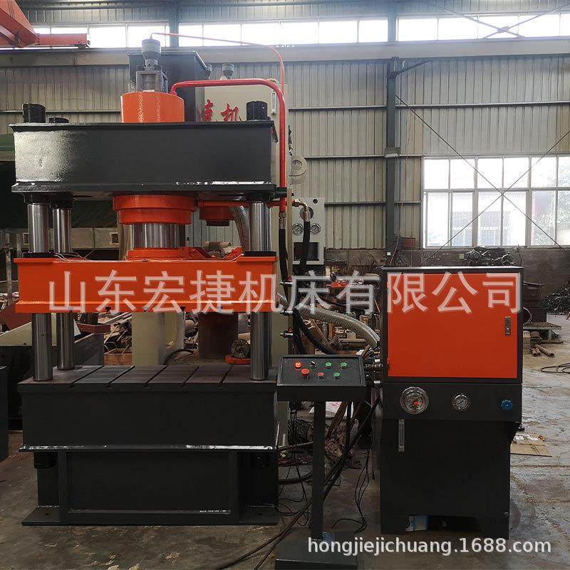 160T四柱液压机金属粉末成型压力机复合井盖压制油压机,五金/工具,其他机械五金,淘宝优惠券,粉丝福利购,淘宝优惠卷