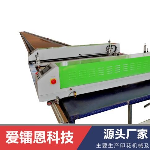 自动跑台丝印机跑台印花机印花台板自动印刷机丝印台板丝网印刷