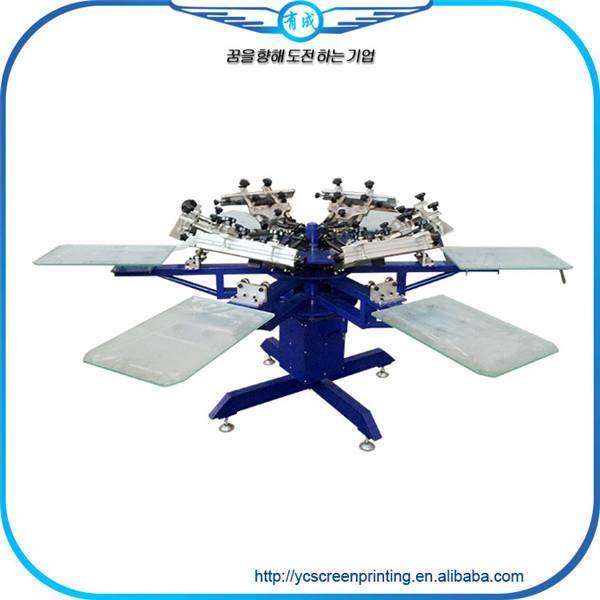 6色精密手动印花机裁片印花机布料印花机网版印刷机T-恤印花,办公设备/耗材/相关服务,丝印机,淘宝优惠券,粉丝福利购,淘宝优惠卷