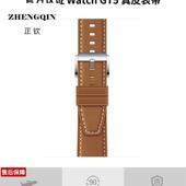 时尚 真皮适用华为手表表带GT5 Ultimate男watch系列pro男女商务腕