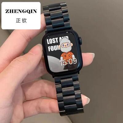 适用苹果手表表带applewatchS9金属不锈钢表带iwatch8/7/6/5/4/3