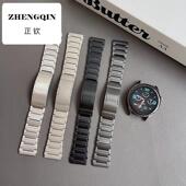 适用于华为watch4pro手表表带高级感watchGT5钛合金腕带gt3 22mm