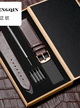 适用VETOO柔软超薄型平纹手表带牛皮真皮男女代用CK阿玛尼罗西尼d