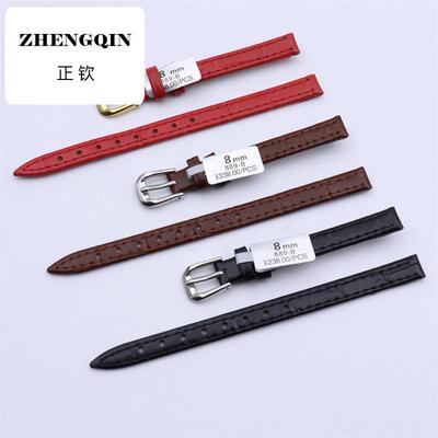 适用手表配件表带 二层皮表带 男女表带 皮带 8/10/12/14/16/18/1