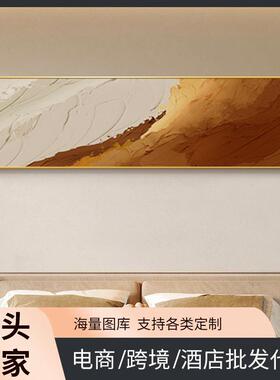客厅装饰画客厅挂画现代简约抽象奶油风三联挂画几何抽象装饰画