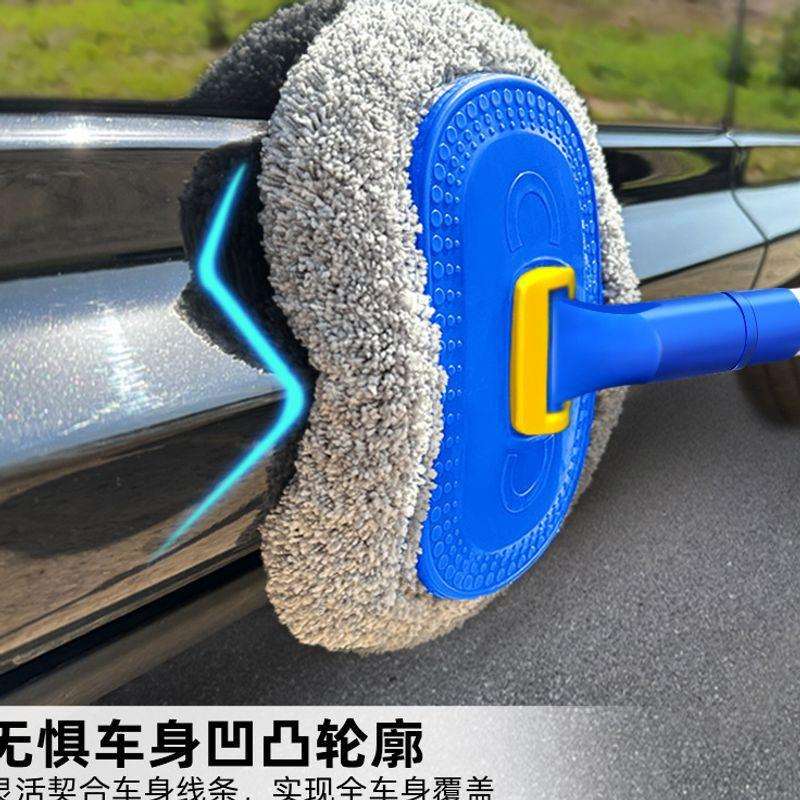 专业洗车拖把不伤车漆专用弯杆汽车长柄刷车软毛伸缩擦车神器工具