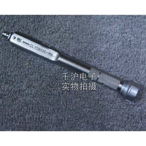 TOHNICHI/东日 QL6N4 QL12N4 QL10NMH QL15N-MH棘轮式扭力矩扳手