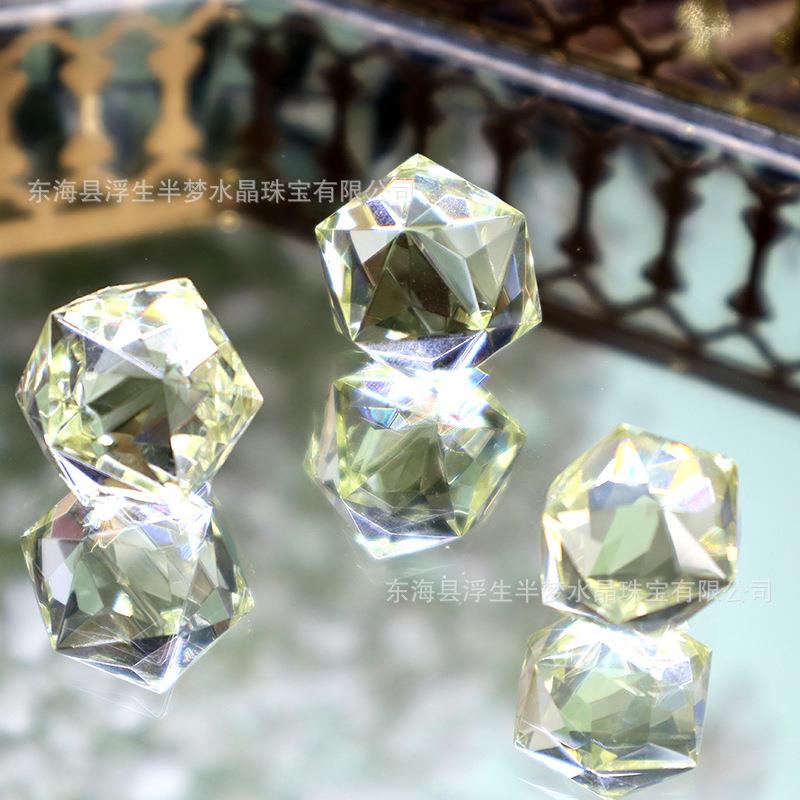 天然黄水晶多面球摆件把玩件七星阵摆件水晶球开业