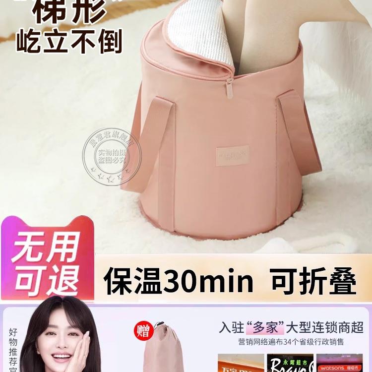 泡脚桶过小腿膝可折叠便携式家用养生专泡脚袋加厚足浴高