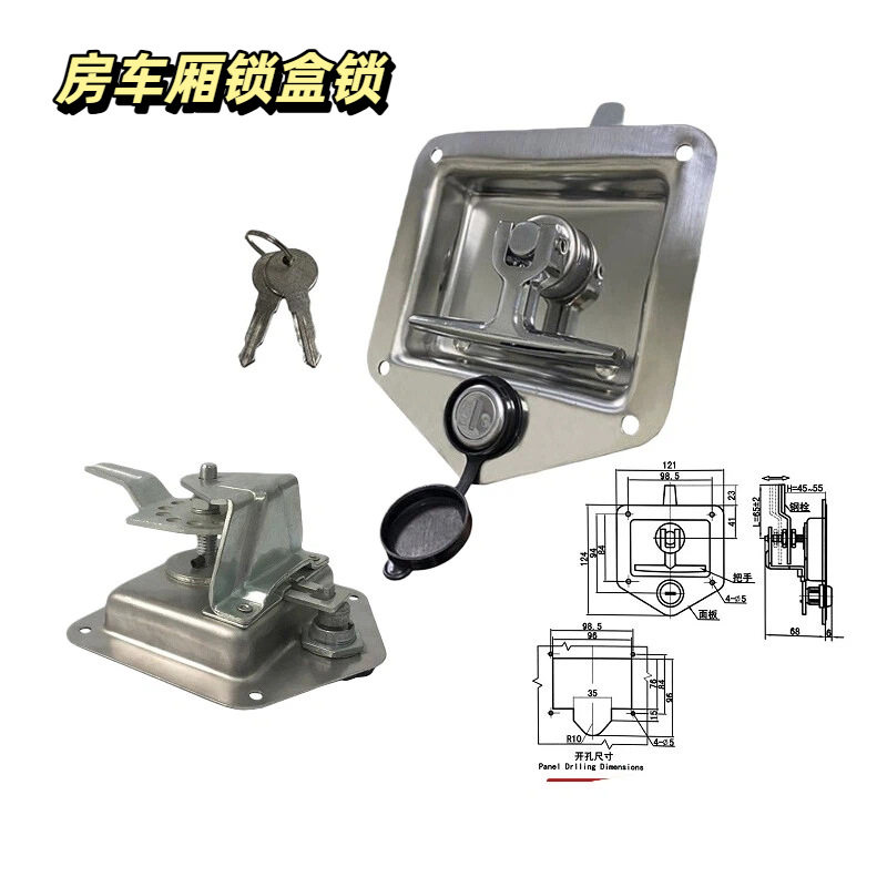 不锈钢机罩锁T形手柄面板锁机箱门锁工业设备电柜门平面锁机械锁