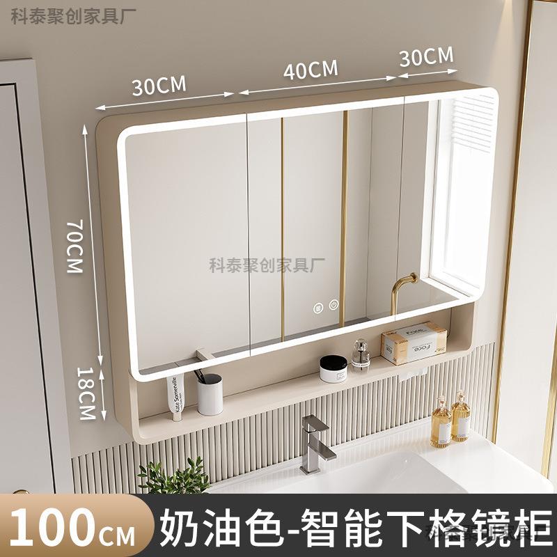 太空铝圆弧带美妆收纳架智能镜柜卫生间灯光除雾带纸巾孔储物镜箱