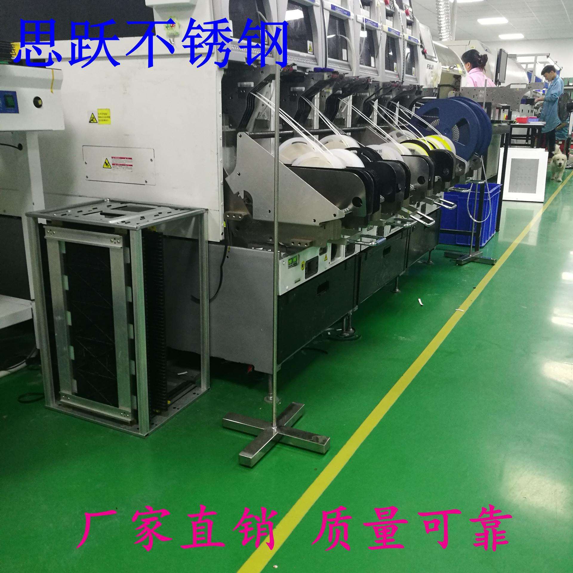 SMT废料架废料盘杆料盘放置杆空料盘收集架SMT机台料盘杆废料盘架