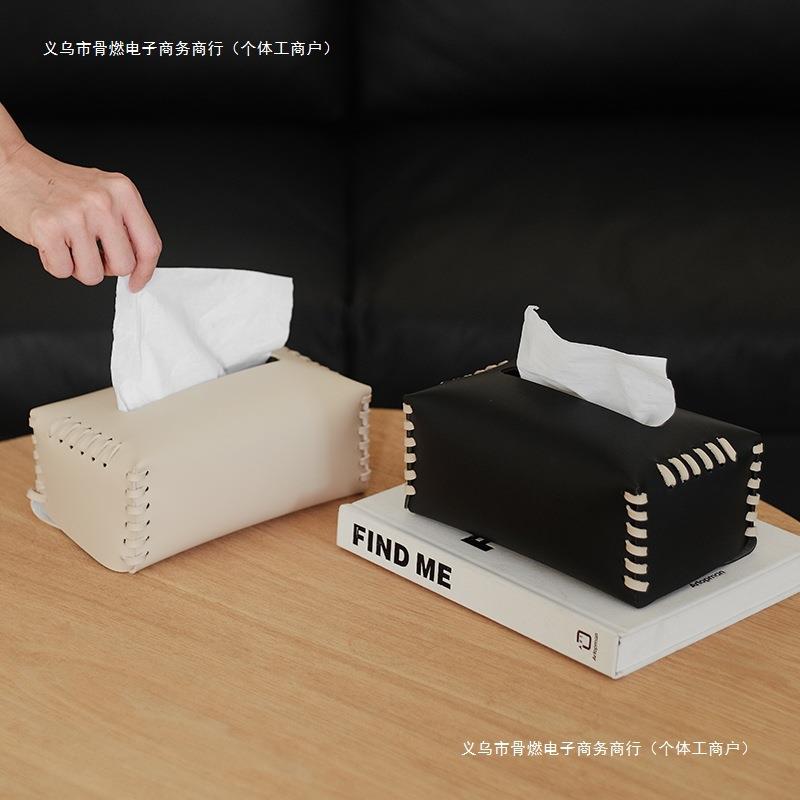 客厅法式复古盒家用抽纸盒车载纸巾盒皮革卷纸筒创意