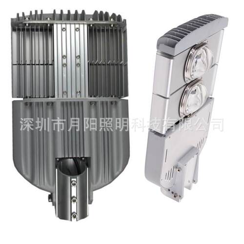 led大功率灯具外壳 100w铝型材路灯外壳模组 路灯散热套件