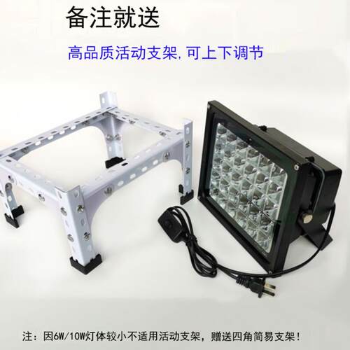 led紫外线UV固化灯无影滴胶光学感光胶油墨365395nm405nm荧光绘