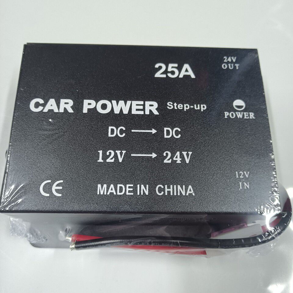 升压器25A安DC12V-DC24V车载电源转换器直流大功率变压器