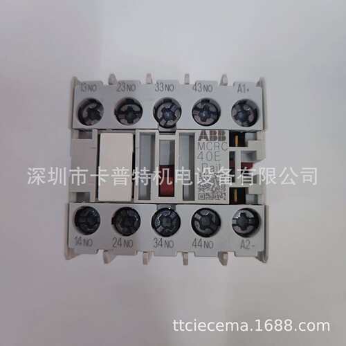 MC2A400ATU 一开三闭 MC2A400ATW 接触器 进口ABB GE牌