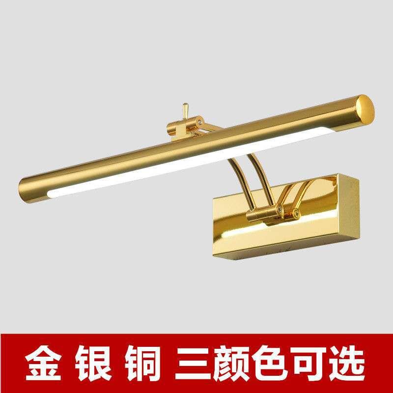 led镜前灯 现代简约浴室卫生间不锈钢防雾壁灯化妆镜镜柜灯补光