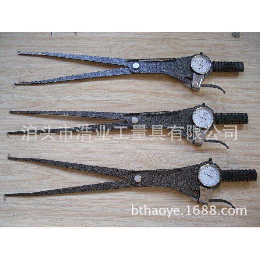 带表内卡规75-95x200测直径卡钳测深100 125 200 250 300分度0.01