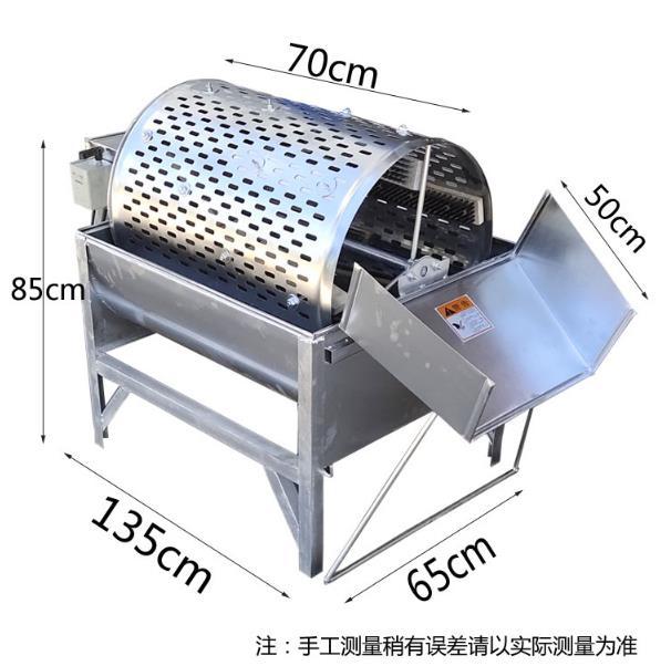 全自动薯类清洗机洗薯机小型家用商用多功能红薯土豆山芋清洗机器