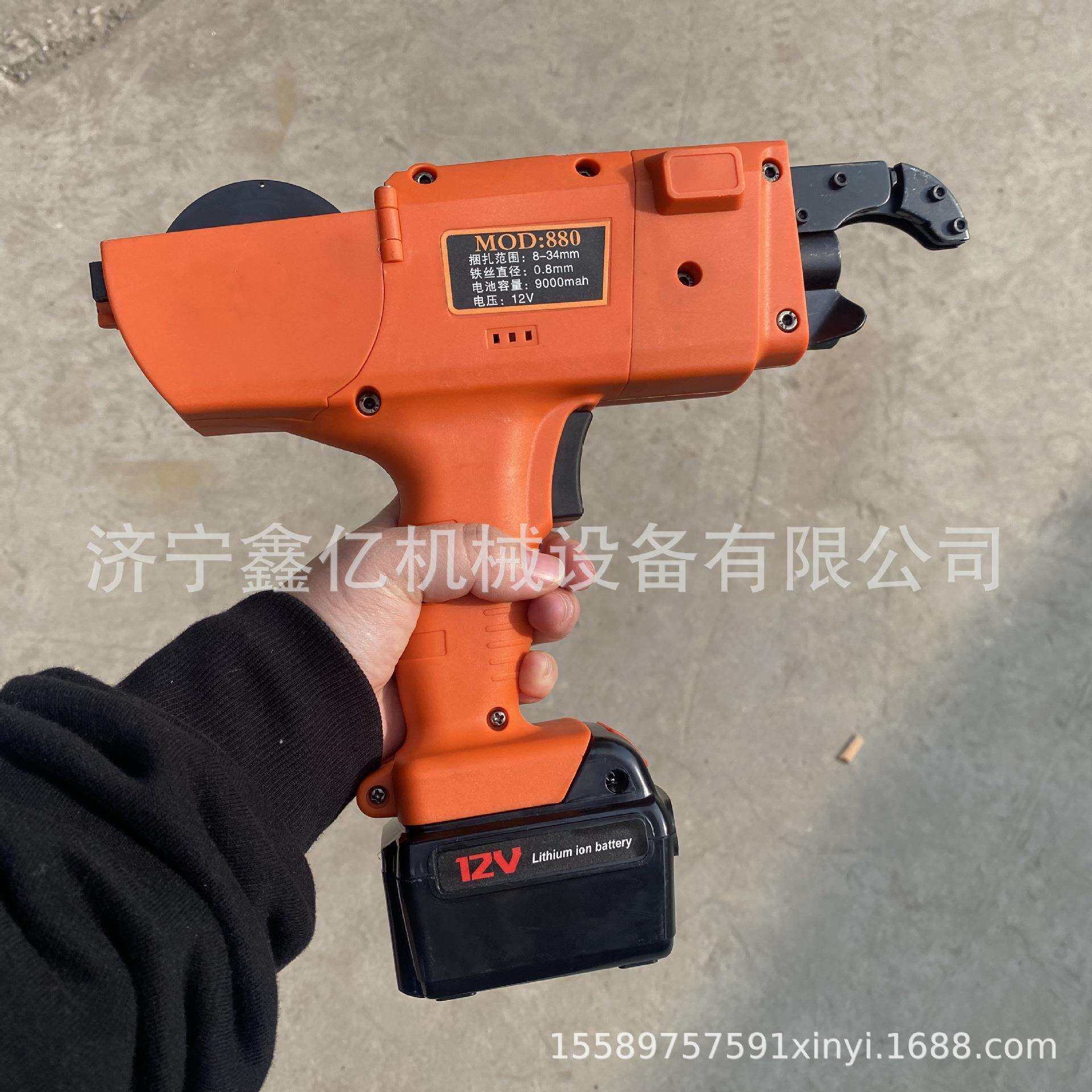 全自动电动钢丝钢筋扎丝钩手持充电式捆绑机钢筋捆绑扎丝机