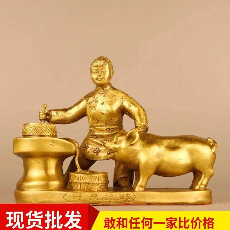 铜摆件时来运转人猪石磨家居客厅书房办公室铜制工艺品桌面铜摆件