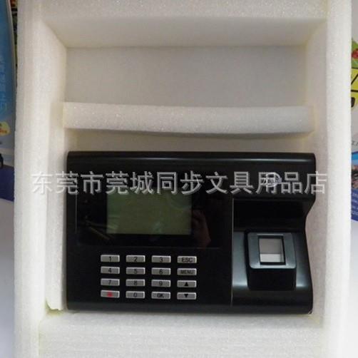 万灵通WLT-18自动式指纹考勤机(彩色屏多班次)