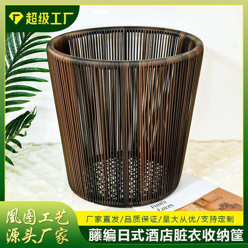 新款时尚简约脏衣筐星级酒店民宿专用仿藤编织脏衣篮毛巾筐布草筐