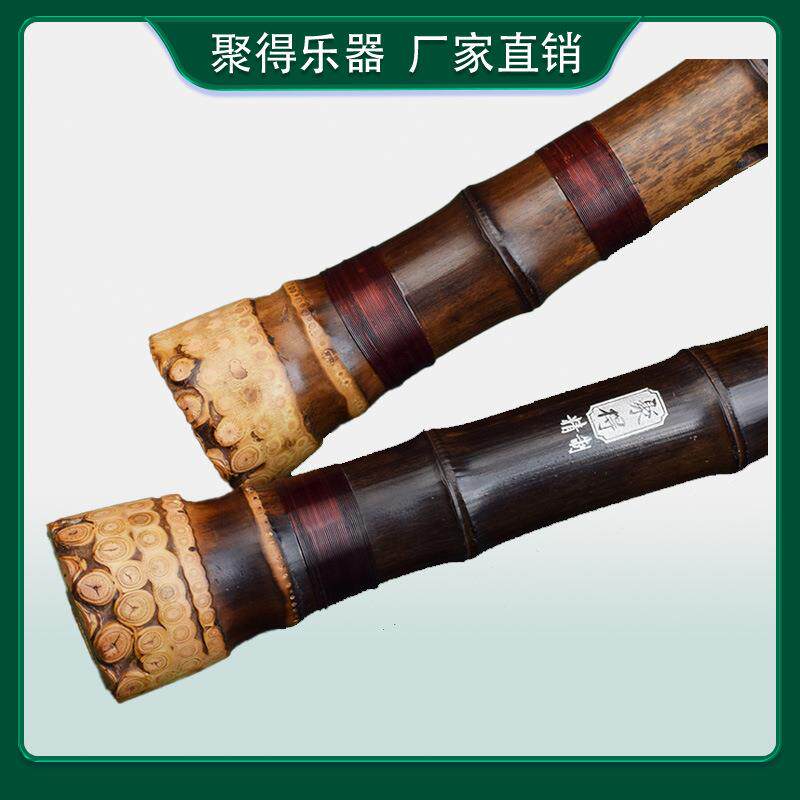 大头箫专业演奏竹根箫紫竹一节南箫初学入门成人零基础长箫乐器