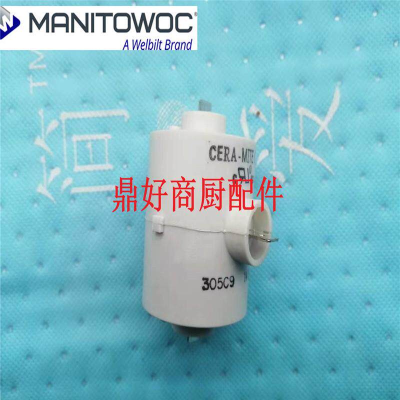 原厂万利多MANITOWOC制冰机配件 压缩机启动电容 305C9