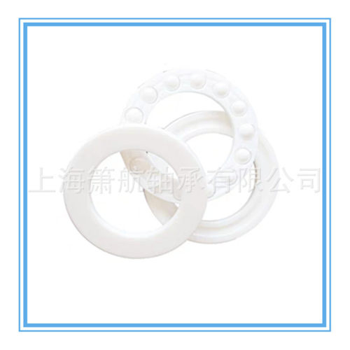 推力球轴承51100CE 51102CE 51105CE 51109CE 51112CE陶瓷球轴承