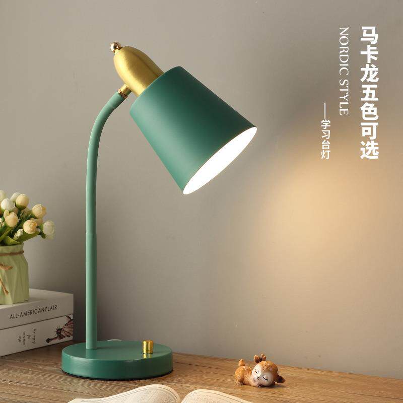 led 台灯学习专用女孩儿童护眼书桌学生宿舍家用插电式床头阅读灯