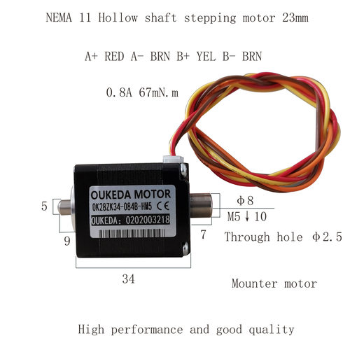 NEMA1128带内螺纹电机