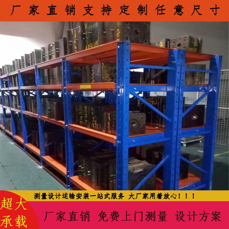 苏州模具货架 小模具整理架 轴承抽屉式货架 现货模具货架